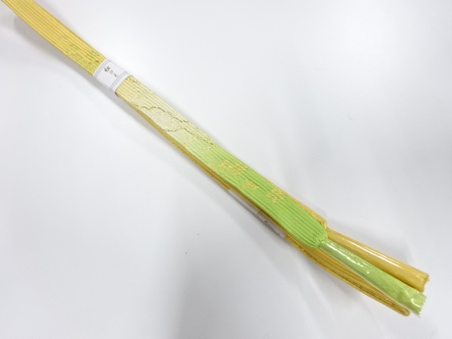 Japanese Kimono / Accessories Silk